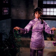 少林与武当 少林與武當