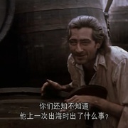 白鲸记 Moby Dick