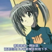 推理之绊 スパイラル～推理の絆～