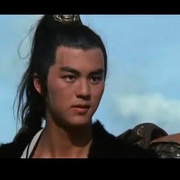 十三太保