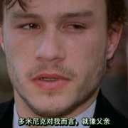 点击查看图片 食罪人 The Order