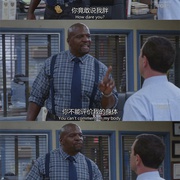 神烦警探 第三季 Brooklyn Nine-Nine Season 3