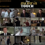 魔力 The Medusa Touch