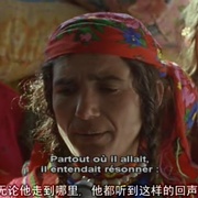 只爱陌生人 Gadjo dilo