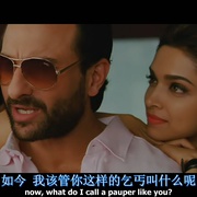 生死竞赛2 Race 2