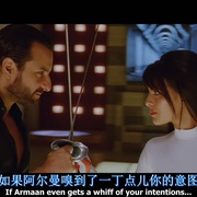生死竞赛2 Race 2