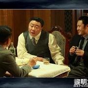 黎明之前