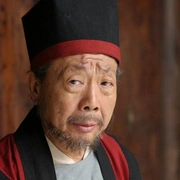 大宋提刑官