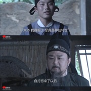神探狄仁杰