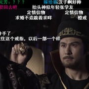 神探狄仁杰