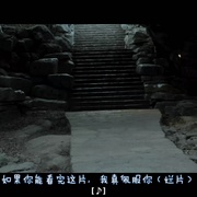 布 The Cloth