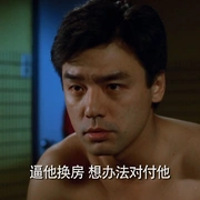 表哥到