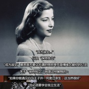 大法官金斯伯格 RBG