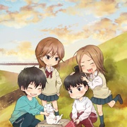 好想告诉你 君に届け