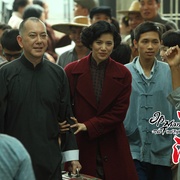 叶问：终极一战 葉問：終極一戰
