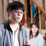 家族之苦3 妻よ薔薇のように 家族はつらいよIII