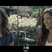 杀妻同盟军 Let's Kill Ward's Wife