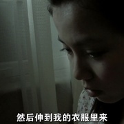 乱青春 亂青春