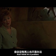 潇洒有情天 Boys on the Side