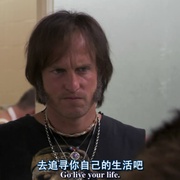 大赌局 The Grand