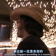 大赌局 The Grand