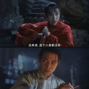 洪熙官