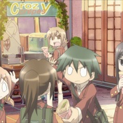 GA 艺术科美术设计班 GA 芸術科アートデザインクラス