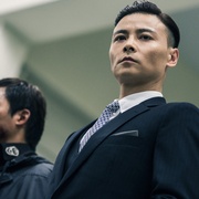 杀破狼2 殺破狼2