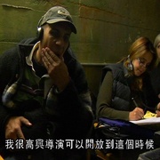 战略力量 Tactical Force