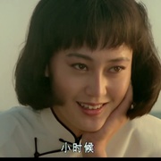 点击查看图片 中华英雄