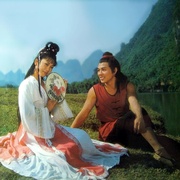 少林小子