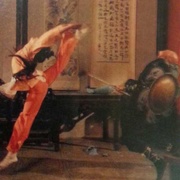 少林小子
