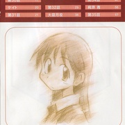 素描本 スケッチブック ～full color's～