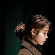 我的大叔 나의 아저씨
