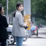 我的大叔 나의 아저씨