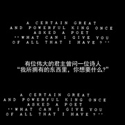 点击查看图片 阿卡丁先生 Mr. Arkadin