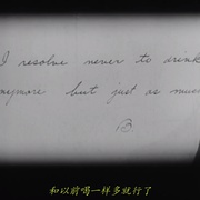 剧院 The Play House