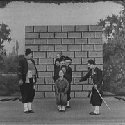 剧院 The Play House
