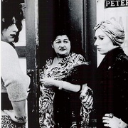 疯狂人生 Multiple Maniacs