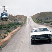 粉身碎骨 Vanishing Point