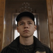 公牛 The Bull