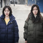 门锁 도어락