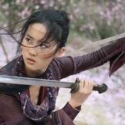点击查看图片 功夫之王 The Forbidden Kingdom