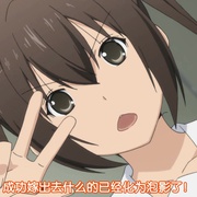 南家三姐妹 我回来了 みなみけ ただいま