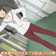 南家三姐妹 我回来了 みなみけ ただいま