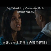 卧底肥妈3：绝地奶爸 Big Mommas: Like Father, Like Son