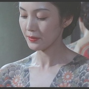 阳炎 陽炎