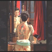 阳炎 陽炎