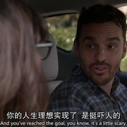 杰茜驾到 第六季 New Girl Season 6