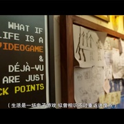游戏结束 Game Over